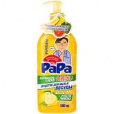 Средство для мытья посуды с ароматом лимона PaPa, 500мл