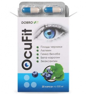 Комплекс для глаз OcuFit, Dobrovit, 20капсул по 500мг