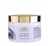 Масло для тела для предотвращения старения ваниль-кокос Mon Platin (DSM), 300мл