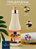 ���� ��� ���� Marula Oil ��������, Famirel, 500 ��
