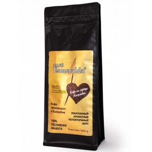 Кофе Gold Premium в Зернах, Cafe Esmeralda, 1000г